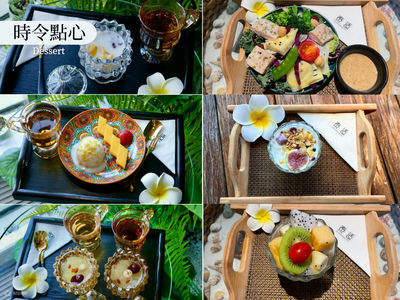 泰適SPA館·精油·按摩·足道 | 大仟裏店